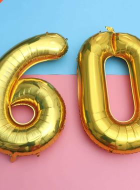 40 Inch Gold Number 60th Balloon Party Festival Decorations
