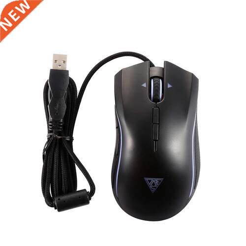 1Pc M8 Ergonomic Optical Fire Key Professional Usb Wired Gam