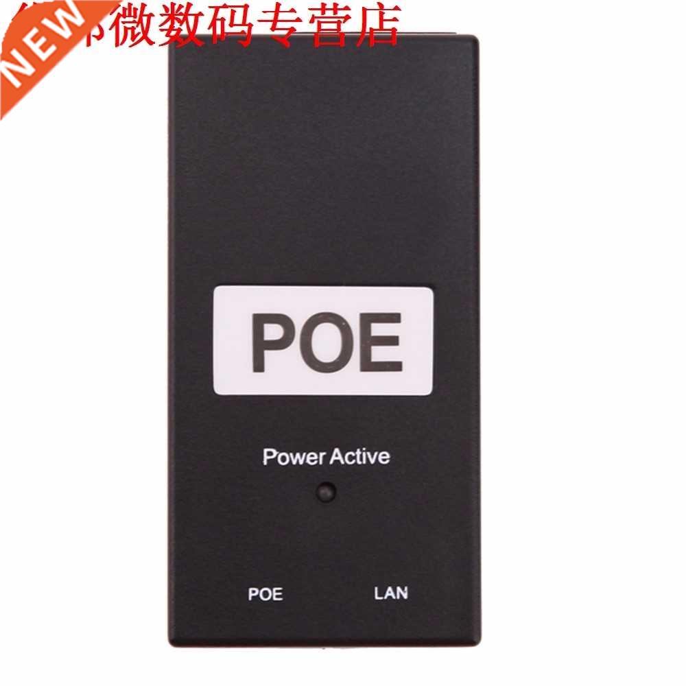 POE 24V 0.5A 24W POE Power Injector Surveillance CCTV for IP