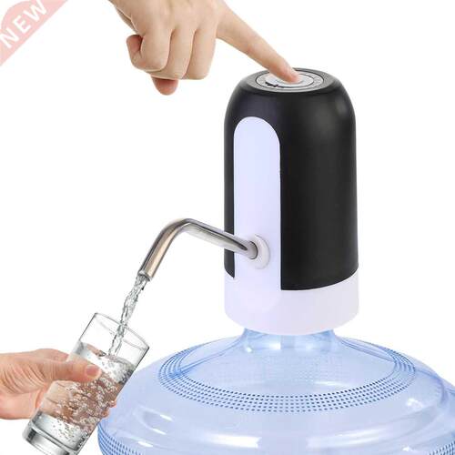 Household Water Bottle Pump, USB Charging Automatic