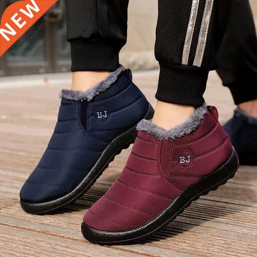 New Women's Shoes Comfortable Casual Women Sneakers Breathab