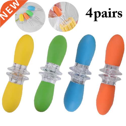 8PCS Heat-Resistant Corn Forks Corn On The Cob Hols Stain