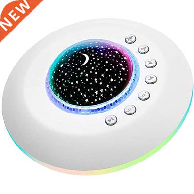 White Noise Machine Kids Baby Sleeping Nature Sound Therapy