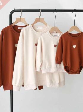 MILANCEL 2021 Autumn New Family Matching Outfits Long Sleeve