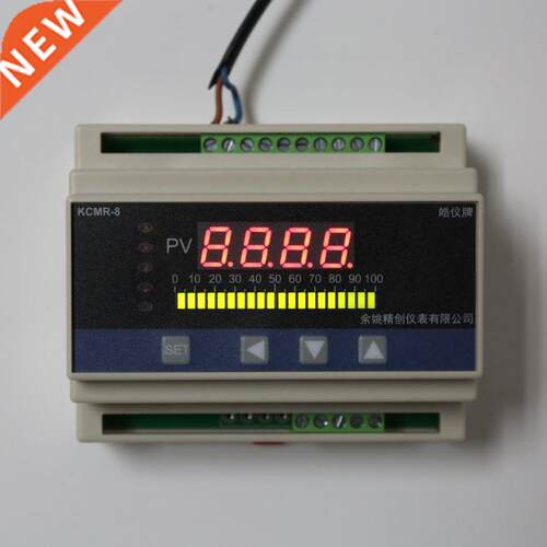 4-20mA DC Water Liquid Level Pressure Controller with 4-ways