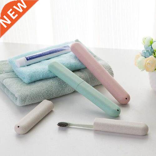 Portable toothbrush travel wash toothbrush storage box