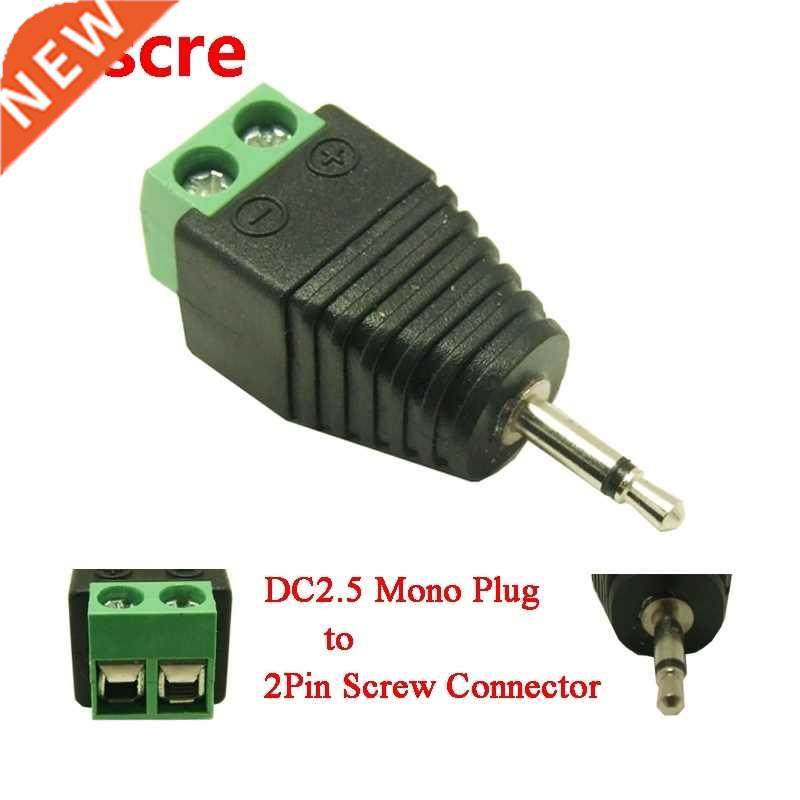 10Pcs 2.5mm Mono Audio Male Plug Jack CONNECTOR Soldering AD