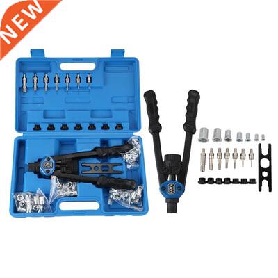110Pcs Rivet Nut Tool Rivet Nut Setter Kit Threaded Tool wit