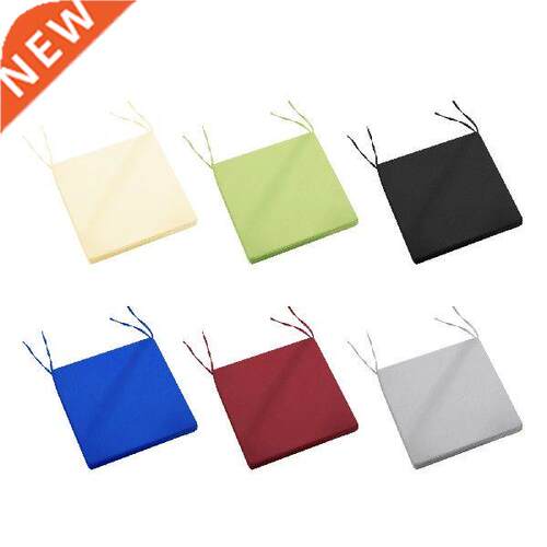 Seat Pads Chair Cushion Square Garden Patio Home Kitchen