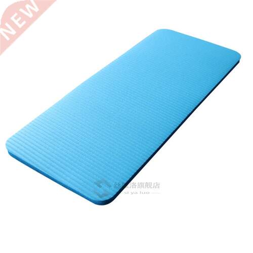 60cmx25cmx1.5cm Rubber Yoga Mat Fitness Gym Exercise Sprots