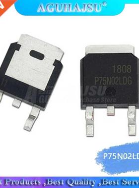 10pcs/lot MOS P75N02LDG P75N02 TO-252 original