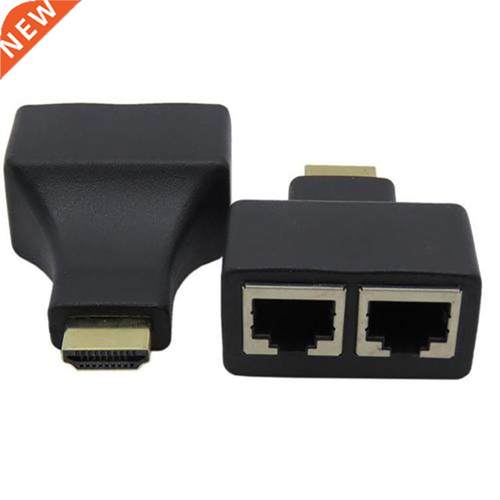 2Pcs RJ45 HDMI To Port Network Cable Extender Adapter for HD