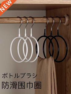 Scarf Shelf Scarf Hanging Rack Large Circle Tie Rack Belt