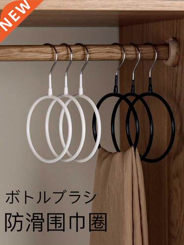 Scarf Shelf Scarf Hanging Rack Large Circle Tie Rack Belt