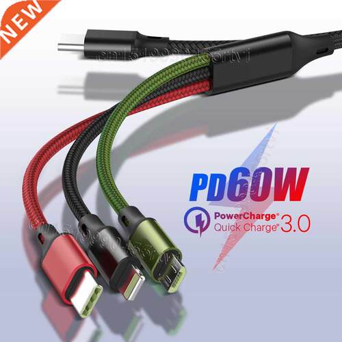 PD 60W 3 in 1 USB C Cable for iPhone 13 12 11 Pro 60W QC4.0