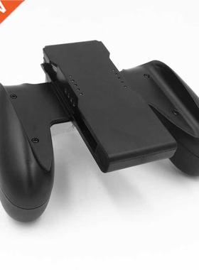 1PC Gaming Grip Handle Controller Comfort Grip Handle Bracke