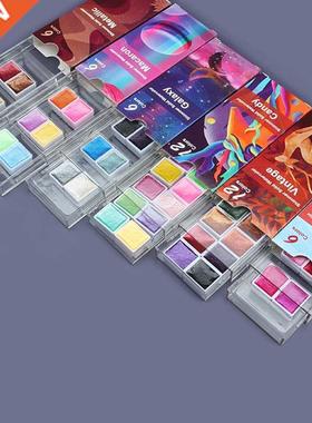 6/12 Colors Metallic Glitter Acuarela School Stationery Pear