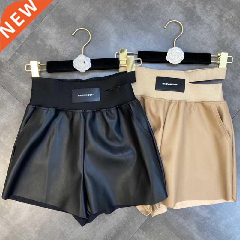 PREPOMP 2022 Fall New Arrival High Waist Hollow Out Slim Fau