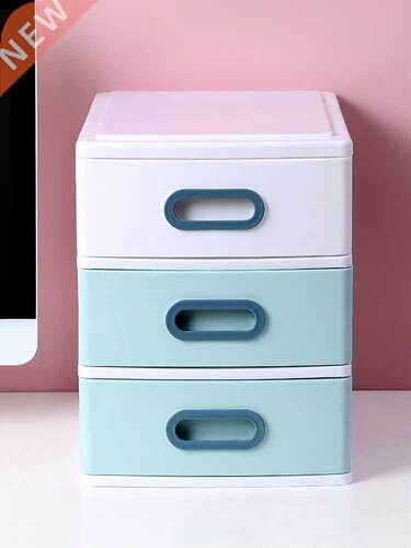 Office Desktop Storage Box Small Drawer Office Desk