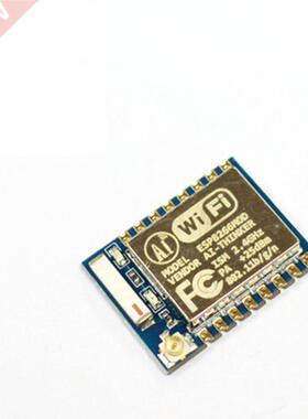 ESP8266 serial WIFI model ESP-07 Authenticity Guaranteed