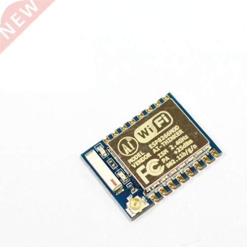 ESP8266 serial WIFI model ESP-07 Authenticity Guaranteed