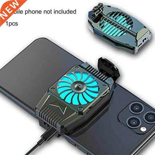 Mobile Phone Cooler Rechargeable Cooling Fan Cell Phone Radi