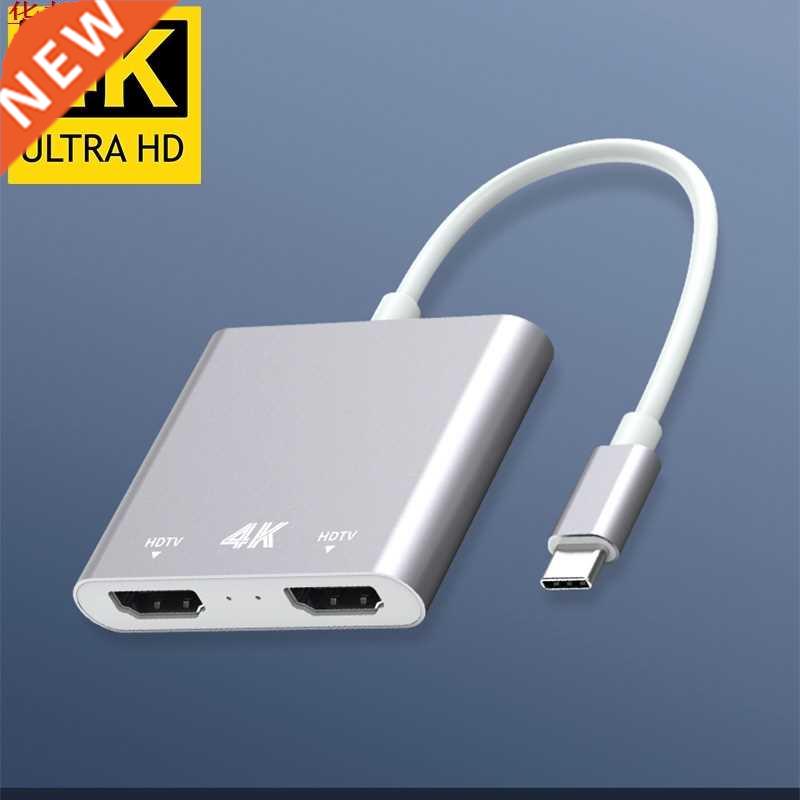USB Type C to Dual HDMI Display Output 4K 0HZ UHD Video Con