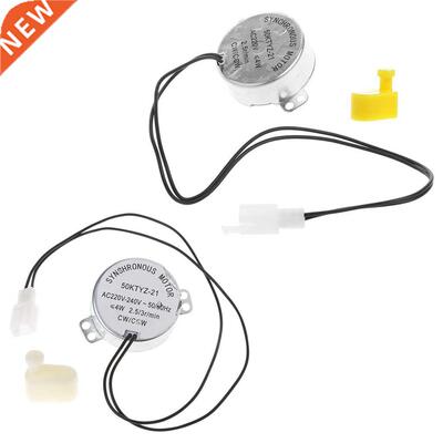 220V AC Chicken Egg Turner Motor Components For Farm Hatcher