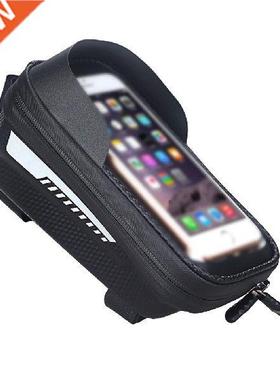 Bike Tube Bag Touch Screen Sensitive Waterproof Reflective