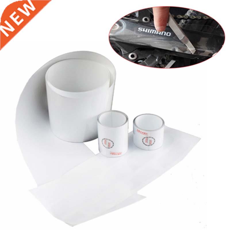 1M Bicycle Frame Protector Clear Tape Film MTB Road Bike Tra