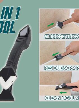 Glass Glue Angle Scraper Crack Beauty Mending Combo