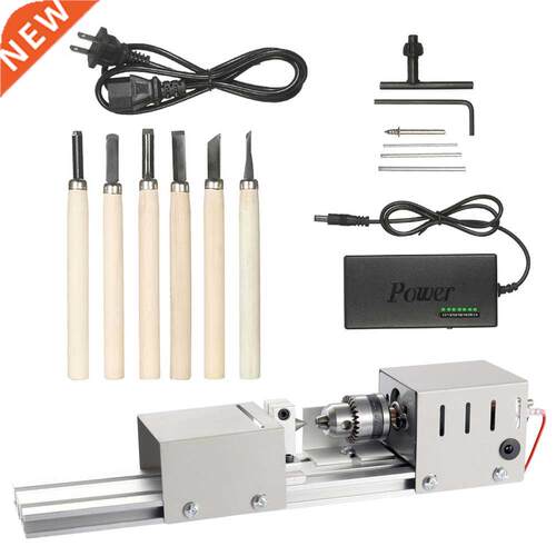 100W Mini Lathe  Woodworking Lathe Machine Beads