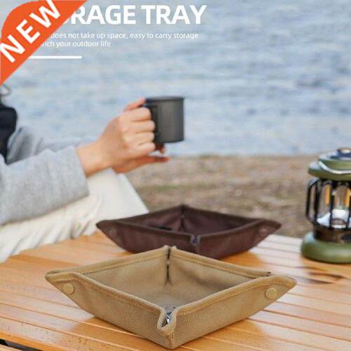 Camping Key Storage Tray 600D Oxford Cloth Edge-Wrapped