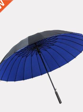 Men Hevy Rins Chep Umbrells High Qulity Clssic