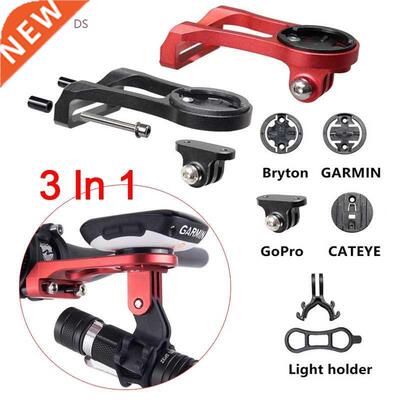 3 in 1 Bike Code Table Seat Bicycle Computer Mount Extension