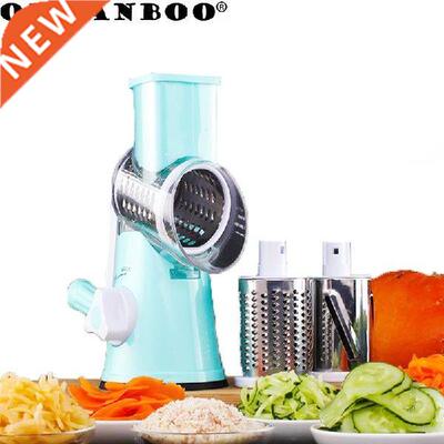 ORGANBOO Manual Potato Julienne Carrot Slicer Cheese Grater
