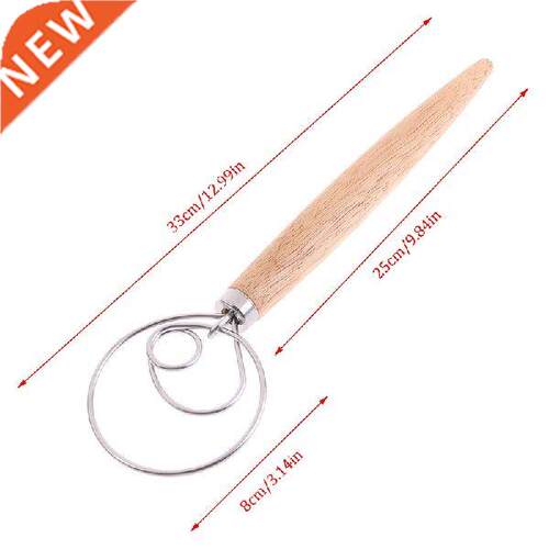 1PCS Stainless Steel Danish Dough Whisk Baking Pastry