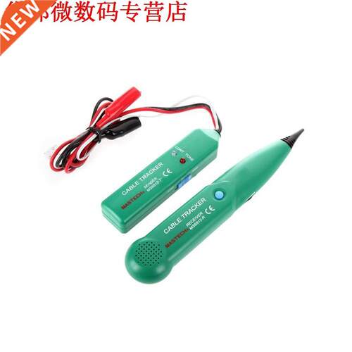 MasTech Telephone Phone Cable Tracker Wire Line RJ Toner Tra