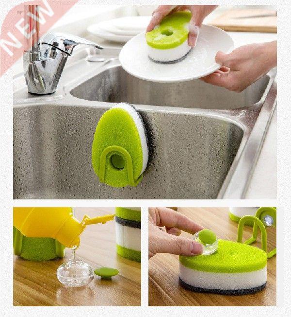 pcs/lot New Dish wash Sponge Brush With Liquid Soap Foam