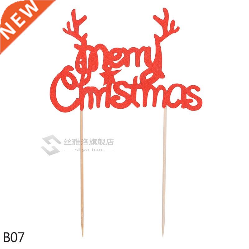 5/10pcs Merry Christmas Cake Topper Mini Christmas Tree cake