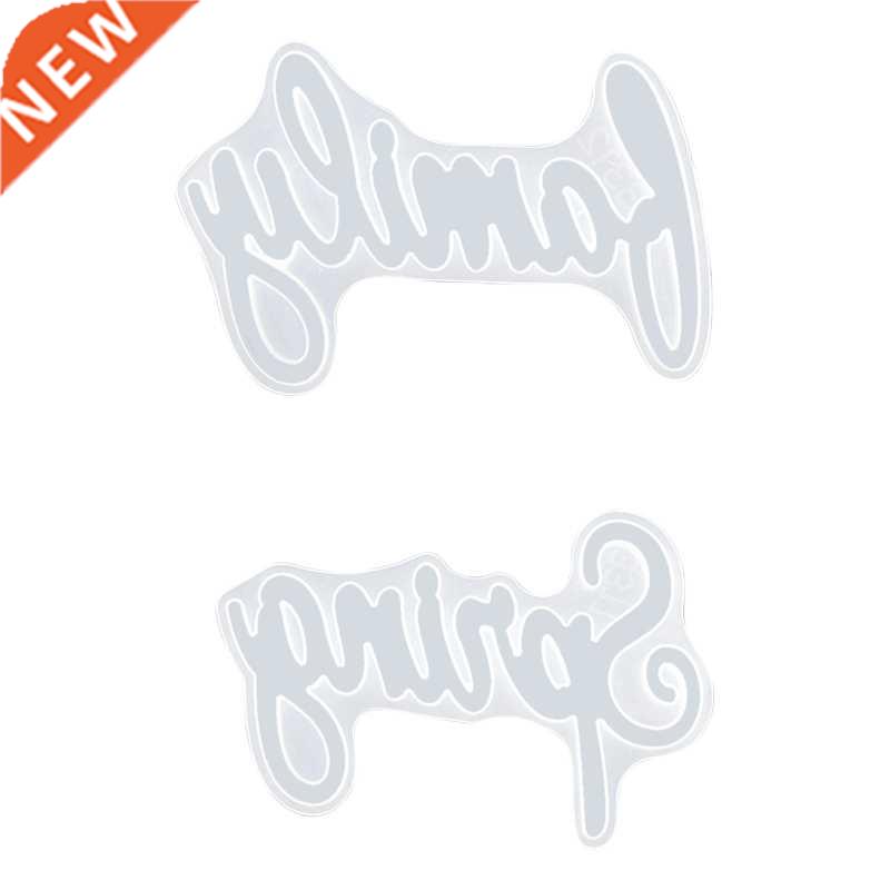 2 Pack  Spring Letters Resin Mold UV Epoxy Silicone Mold