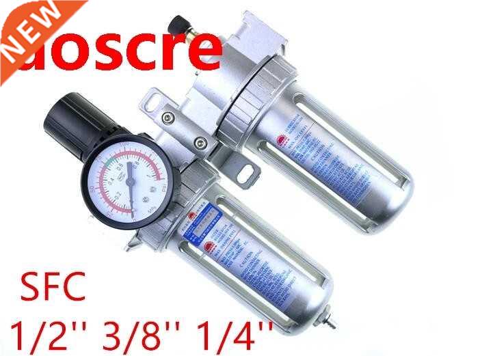 SFC-200 300 400 Two Units Air Filter Regulator Lubricator Ai