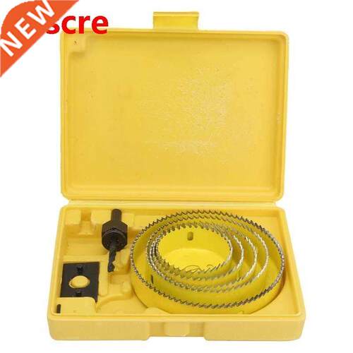 Hole Saw Drill Bits Set High Carbon Steel High-Quality Mater
