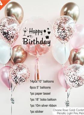 Rose Gold Confetti Latex Balloon Set Happy Birthday Helium