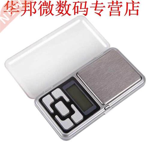 Portable 200g x 0.01g Mini Digital Scale Jewelry Pocket Bala