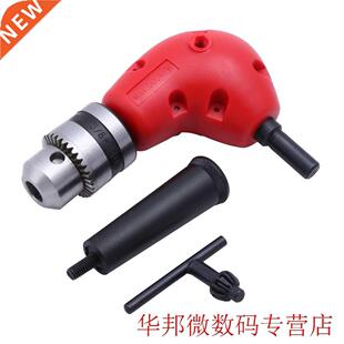 90 Degree Angled Drill Chuck Universal Drill Bit for Metal A