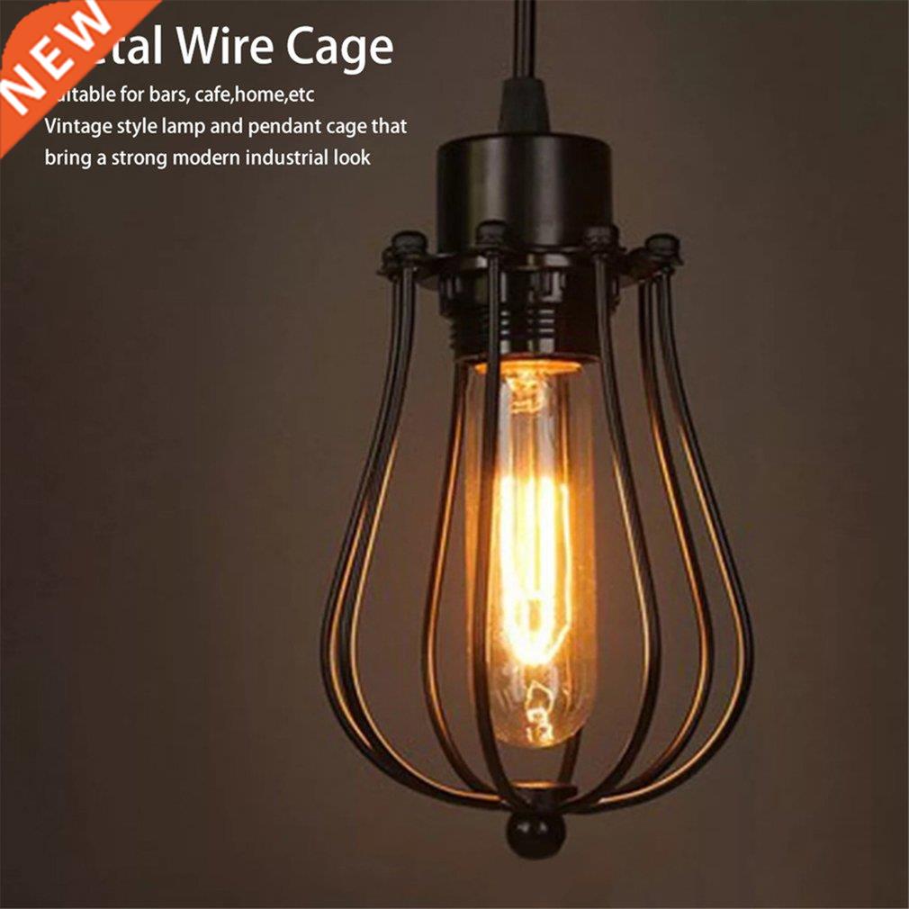 Vintage Antique Lamp Covers Pendant Chandelier Metal Wire Ca