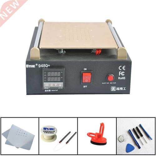 Max 11 inches Built-in Vacuum Pump Mobile phone LCD Screen
