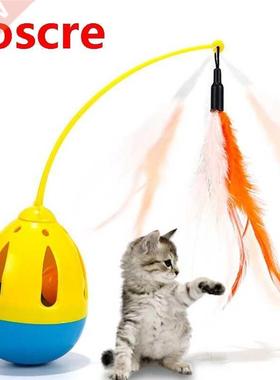Funny Pet Cats Catching Toy With Feather Tumbler Rolling Bal