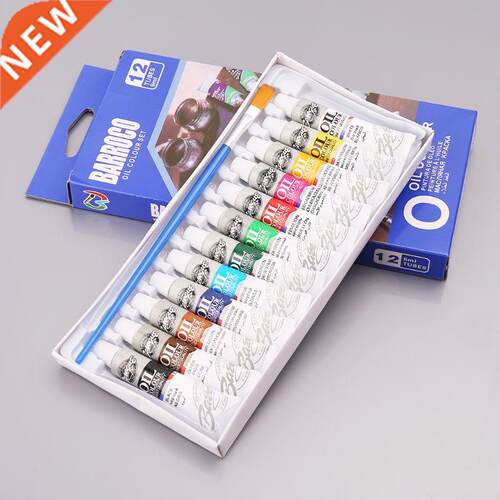 12 Colors Acrylic Paint Drawing Pigment Oil Painting 6ml Tub
